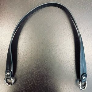 Black Leather Purse Strap with Silver Rings